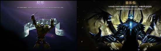 KPL推出全新综艺时差五小时与光荣之路引发关注