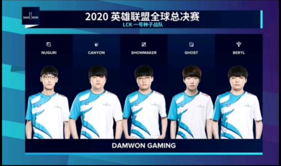 绝地求生PGS3总冠军揭晓 PCL赛区战队表现亮眼