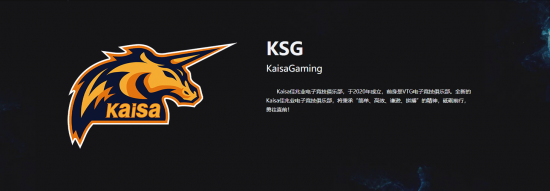 王者荣耀S42赛季打野英雄出装和上分推荐