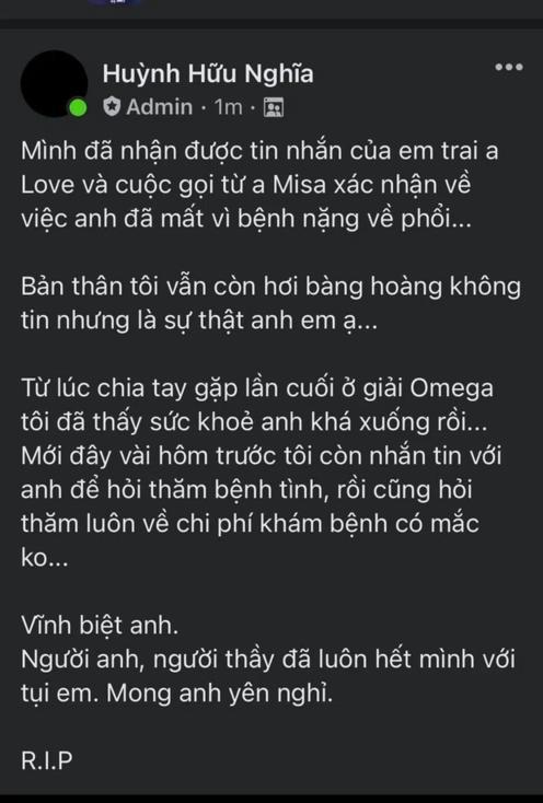风暴英雄的终结与未来展望
