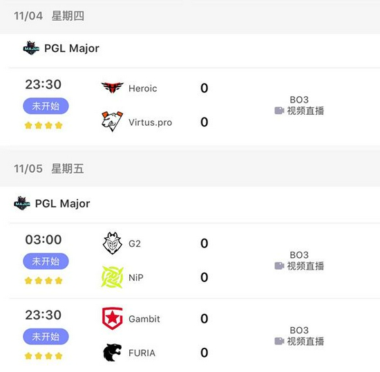 电竞苏超足球在线4赛事报名正式开启