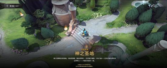 英特尔发布智能体PC新入口提升用户体验