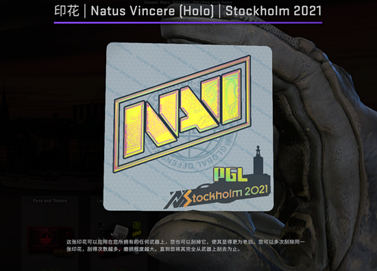 收获日2活动现已在PUBG BATTLEGROUNDS上线