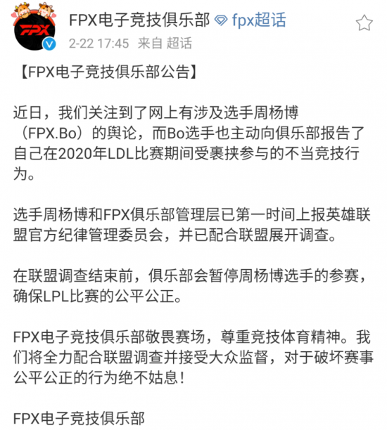 PowerWash Simulator开发商FuturLab悄然裁员并取消未公布项目